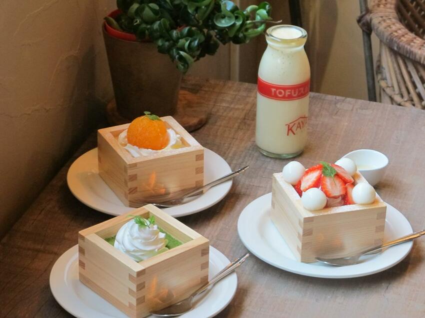 【2024年神戶自由行】最新旅遊景點特集! 搭神戶船只要500日幣! 人氣甜點店、吃爆神戶牛、打卡BE KOBE