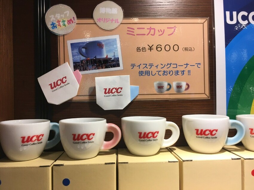 【2024年神戶自由行】最新旅遊景點特集! 搭神戶船只要500日幣! 人氣甜點店、吃爆神戶牛、打卡BE KOBE