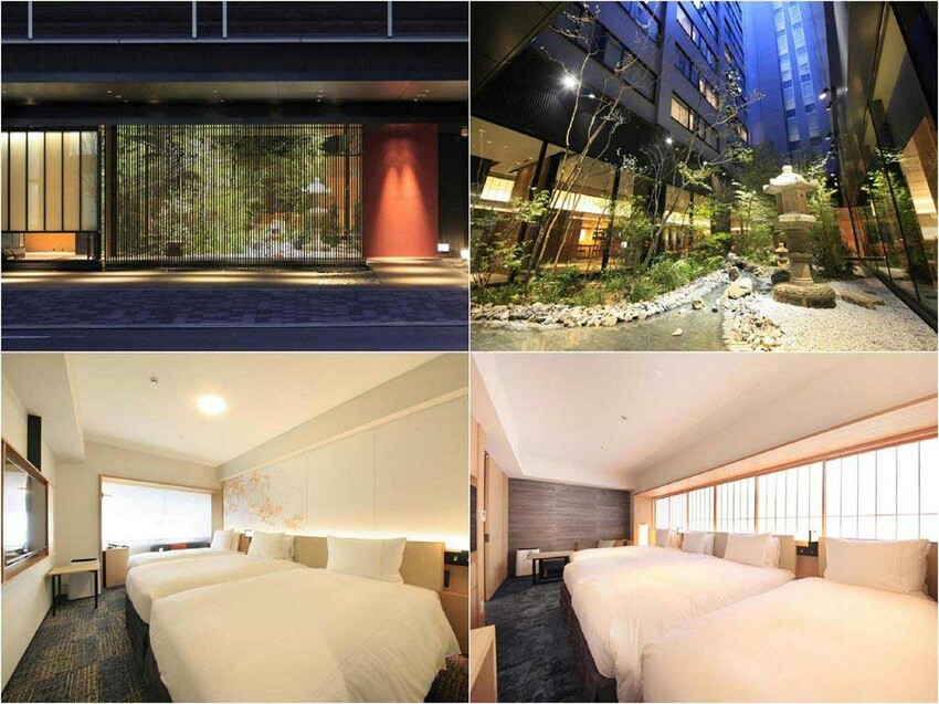 京都站前里士滿高級飯店