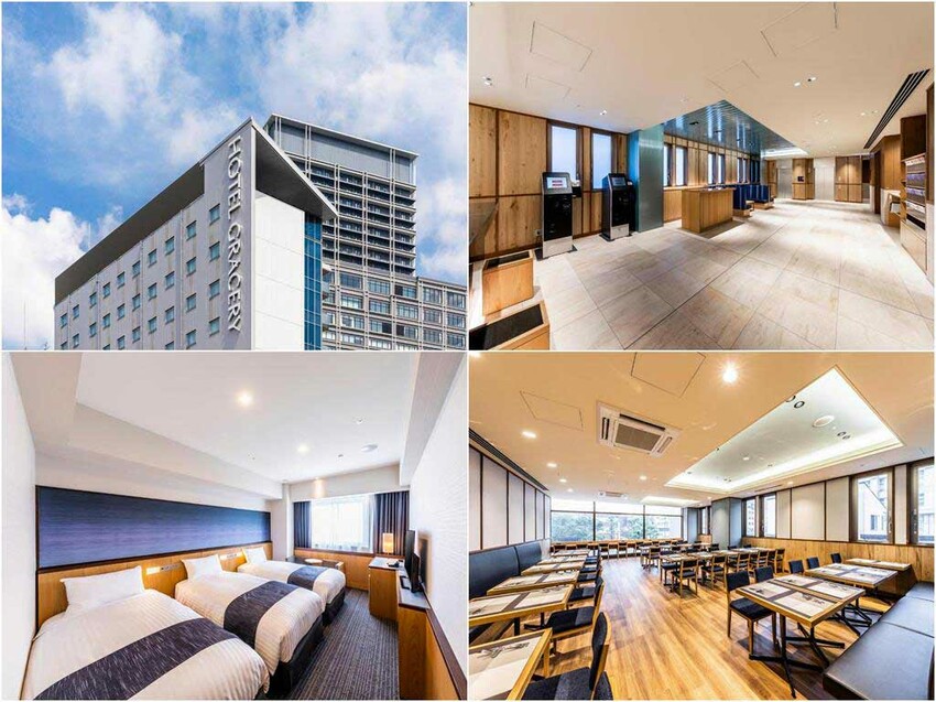 大阪難波格拉斯麗飯店