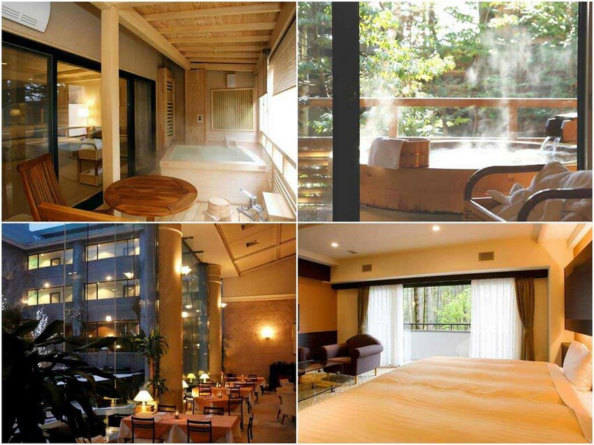 輕井澤Cypress飯店