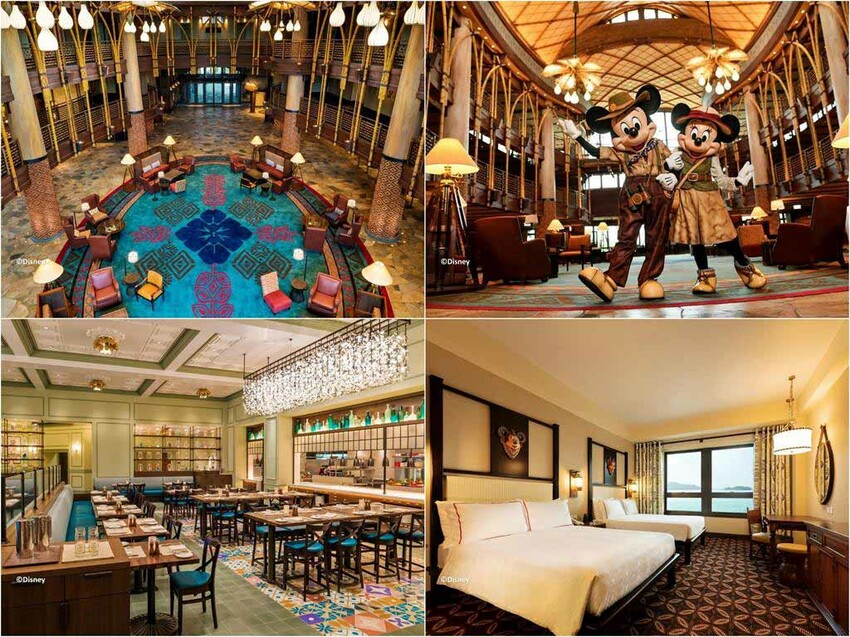 迪士尼探索家度假酒店 迪士尼探索家度假酒店