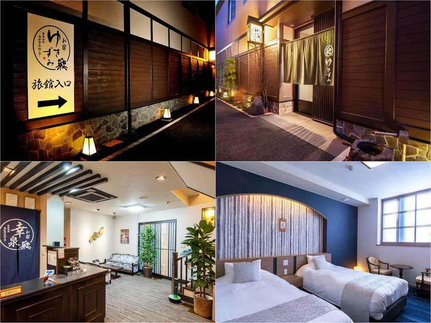 Oyado-Yukizumi Oyado-Yukizumi