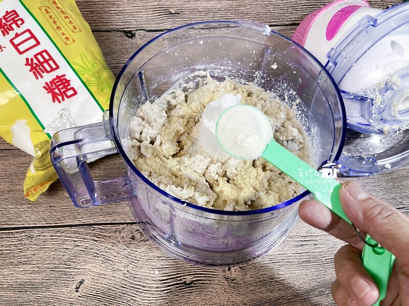 烹飪筆記│豆干丸子,葷素都可以的豆干變化料理