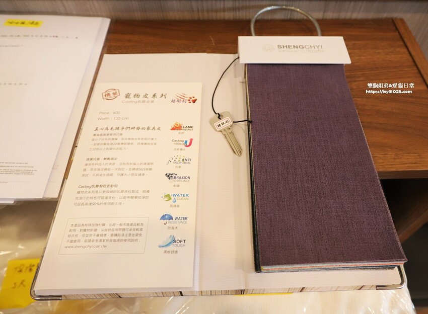 高雄舒適好睡床墊推薦 – 橘家床墊針對東方人身形體重設計不同的獨立筒床墊