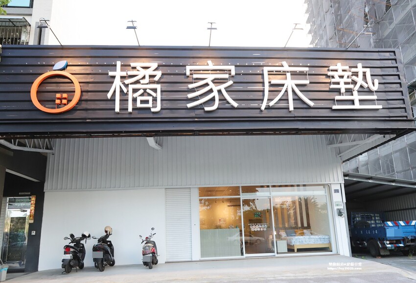 高雄舒適好睡床墊推薦 – 橘家床墊針對東方人身形體重設計不同的獨立筒床墊