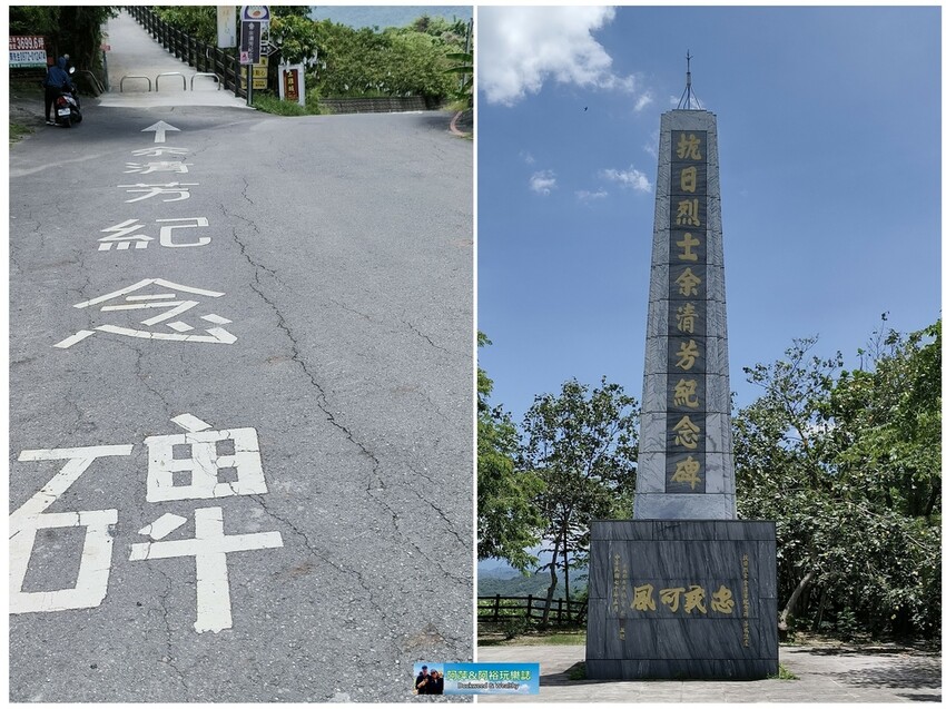 【台南旅遊美食】玉井一日遊美食旅遊推薦|享受美食探訪歷史文化景點|