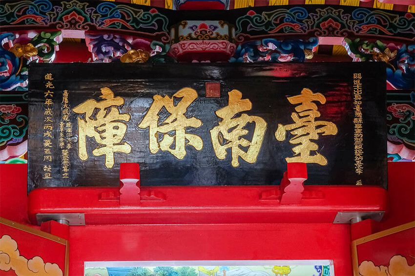 【台南旅遊美食】玉井一日遊美食旅遊推薦|享受美食探訪歷史文化景點|