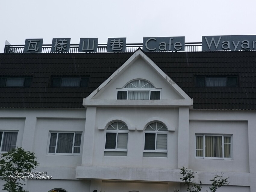 【台南旅遊美食】玉井一日遊美食旅遊推薦|享受美食探訪歷史文化景點|