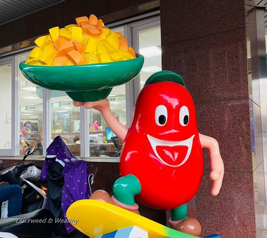 【台南旅遊美食】玉井一日遊美食旅遊推薦|享受美食探訪歷史文化景點|