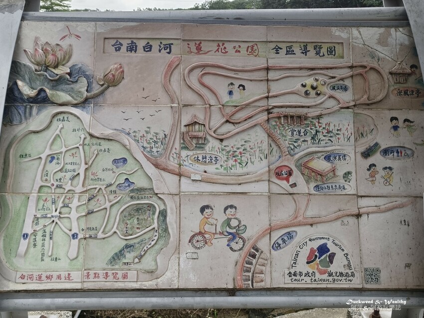 【台南白河景點】「白河蓮花公園」夏日賞荷最佳地點∣沉浸在隨風搖曳粉嫩的花海中∣