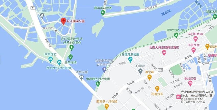【台南景點】台江四草海堤「台江阿嬤」∣漂流木藝術地景創作∣「吾海吾江」台江最熱門的打卡景點∣