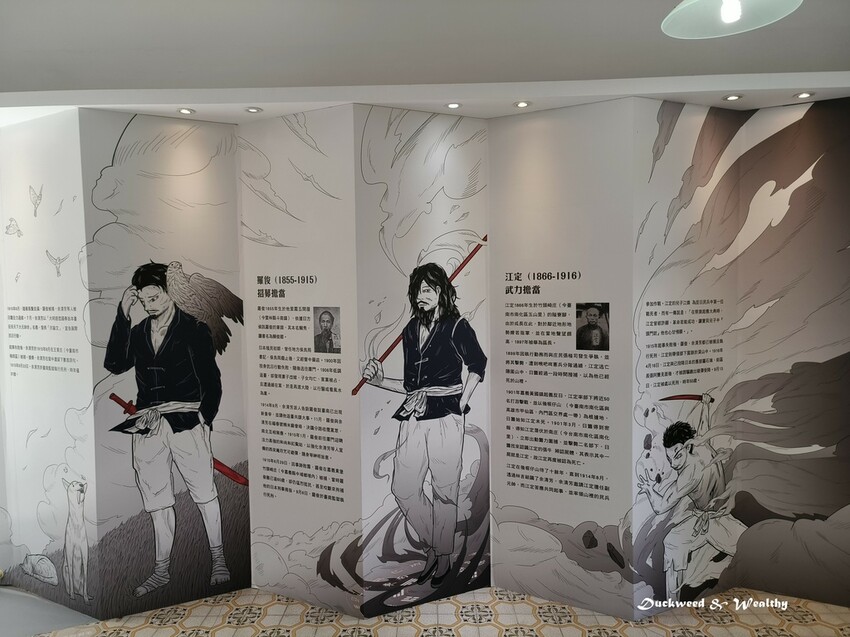 【台南旅遊美食】玉井一日遊美食旅遊推薦|享受美食探訪歷史文化景點|