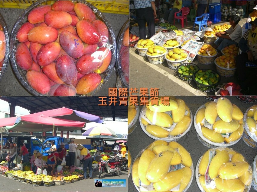 【台南旅遊美食】玉井一日遊美食旅遊推薦|享受美食探訪歷史文化景點|