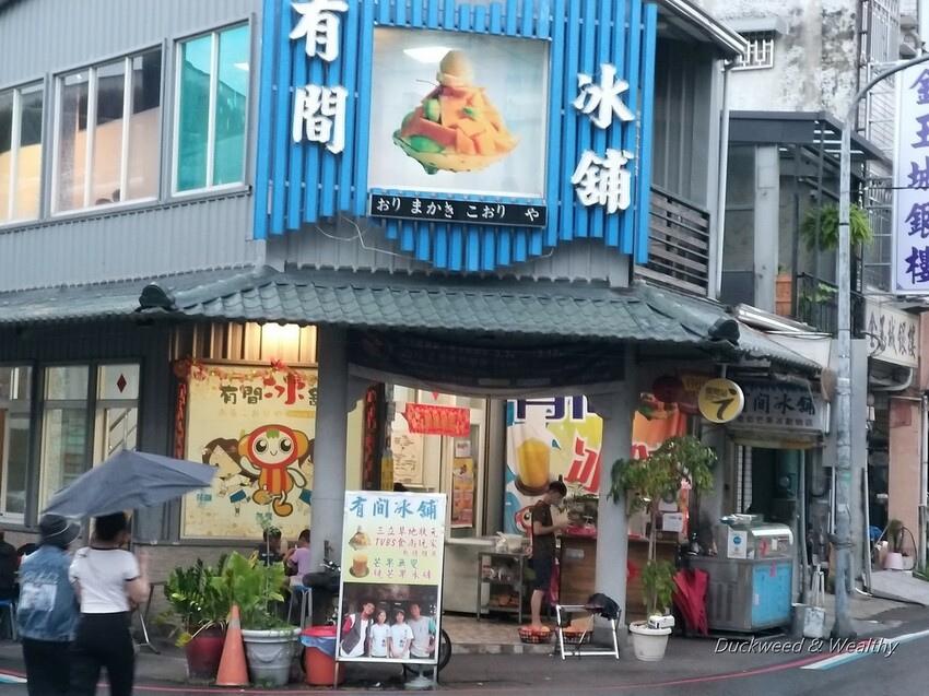 【台南旅遊美食】玉井一日遊美食旅遊推薦|享受美食探訪歷史文化景點|