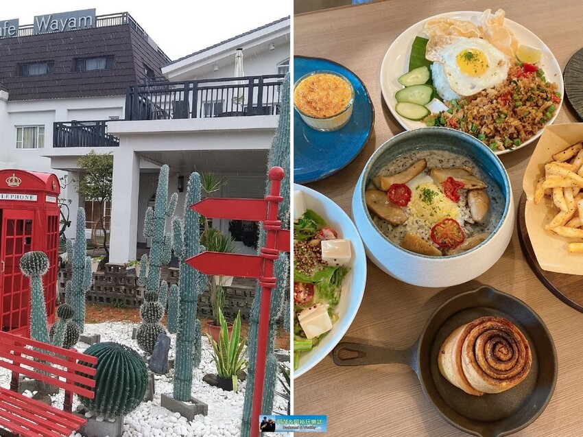 【台南旅遊美食】玉井一日遊美食旅遊推薦|享受美食探訪歷史文化景點|