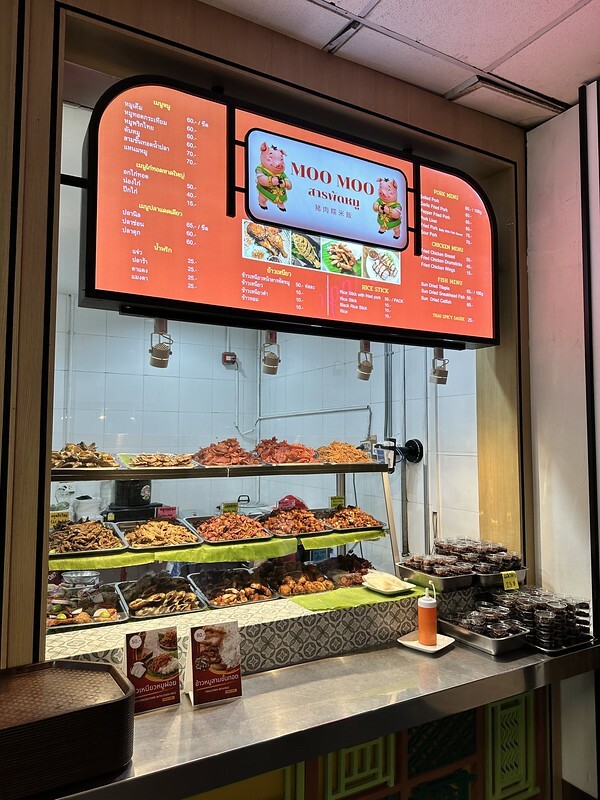 【亞洲,泰國,曼谷】疫情後再訪Magic Food Point(機場奇蹟美食街),泰國曼谷蘇汪納普機場(Suvarnabhumi