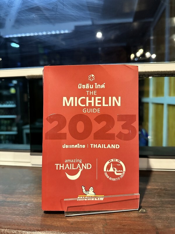 【亞洲，泰國，Ayutthaya】大城美食phae krung kao restaurant（ร้านอาหารแพกรุงเก่า）。(2023米其林推薦餐