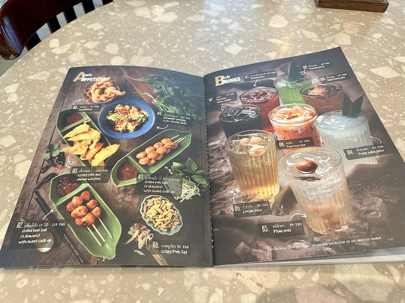 【亞洲，泰國，曼谷】頂級高價船麵～Thong Smith Ari （ทองสมิทธ์ อารีย์ /通思密船粉）。（曼谷美食，曼谷