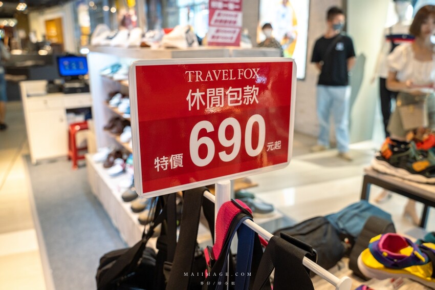 桃園青埔大江購物中心｜熱辣酷暑不要來！暑假親子歡樂放電＆避暑的好去處，就在中壢大江購物中心！全年停車