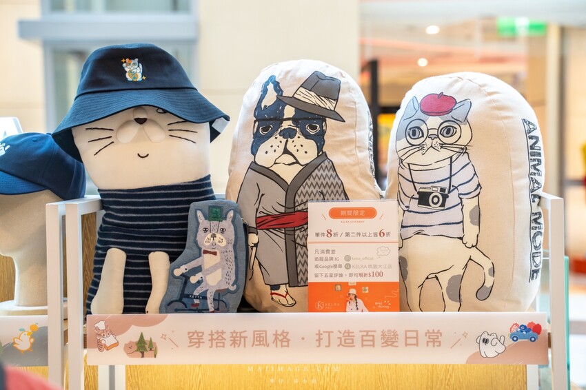 桃園青埔大江購物中心｜熱辣酷暑不要來！暑假親子歡樂放電＆避暑的好去處，就在中壢大江購物中心！全年停車