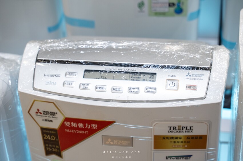 桃園青埔大江購物中心｜熱辣酷暑不要來！暑假親子歡樂放電＆避暑的好去處，就在中壢大江購物中心！全年停車