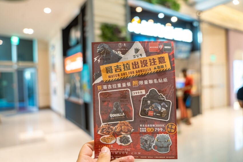 桃園青埔大江購物中心｜熱辣酷暑不要來！暑假親子歡樂放電＆避暑的好去處，就在中壢大江購物中心！全年停車