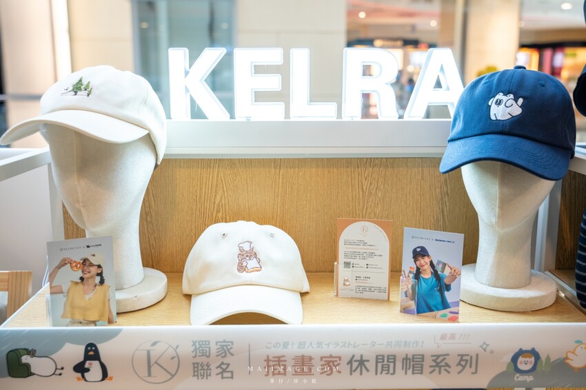 桃園青埔大江購物中心｜熱辣酷暑不要來！暑假親子歡樂放電＆避暑的好去處，就在中壢大江購物中心！全年停車