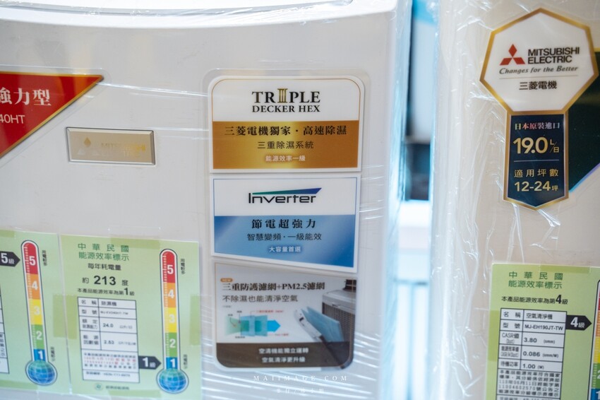 桃園青埔大江購物中心｜熱辣酷暑不要來！暑假親子歡樂放電＆避暑的好去處，就在中壢大江購物中心！全年停車