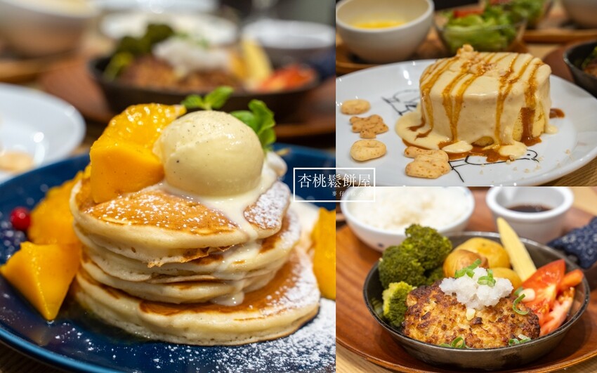 桃園青埔大江購物中心｜熱辣酷暑不要來！暑假親子歡樂放電＆避暑的好去處，就在中壢大江購物中心！全年停車