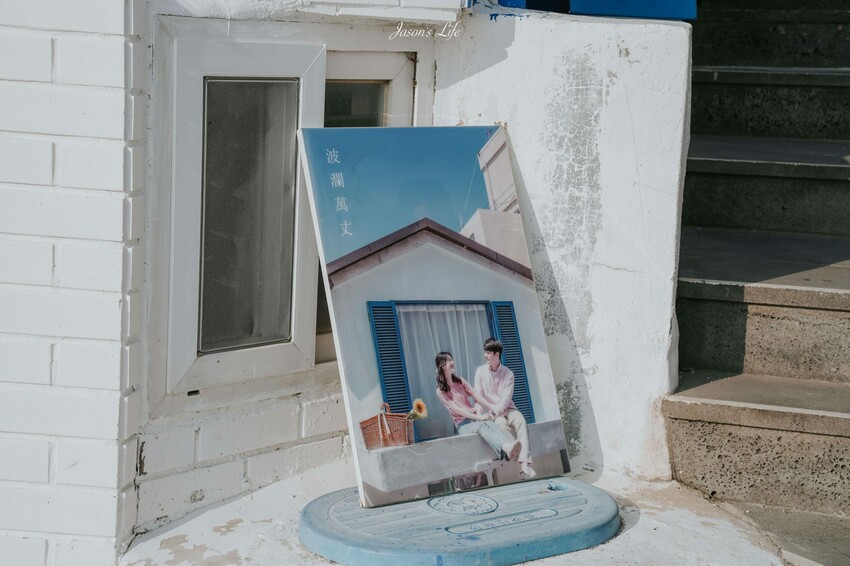 【韓國釜山｜景點】白淺灘文化村(흰여울문화마을)。影島必去景點，無數間海景咖啡廳，欣賞夕陽的約會散步景