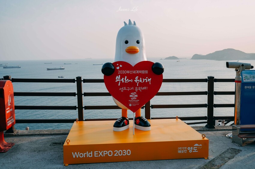 【韓國釜山｜景點】白淺灘文化村(흰여울문화마을)。影島必去景點，無數間海景咖啡廳，欣賞夕陽的約會散步景