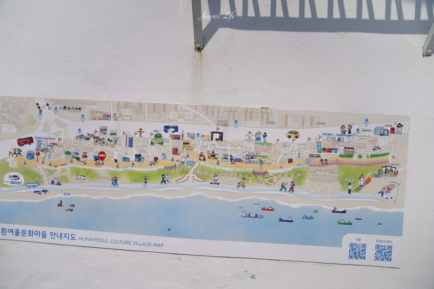 【韓國釜山｜景點】白淺灘文化村(흰여울문화마을)。影島必去景點，無數間海景咖啡廳，欣賞夕陽的約會散步景