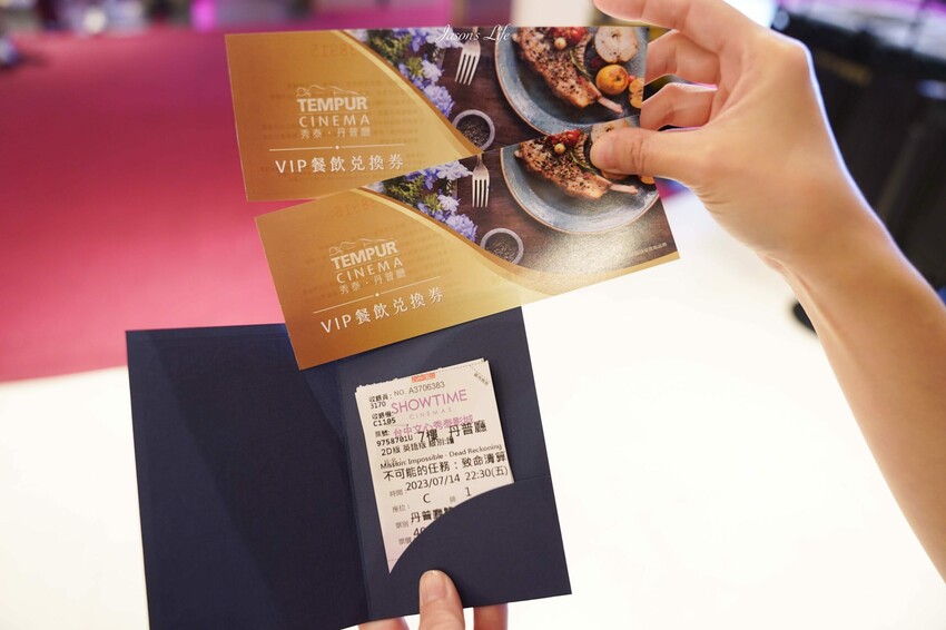 【台中南屯|景點】台中文心秀泰影城-丹普廳。文心秀泰,躺在40萬電動床舒服看電影,VIP零食區及600元美食