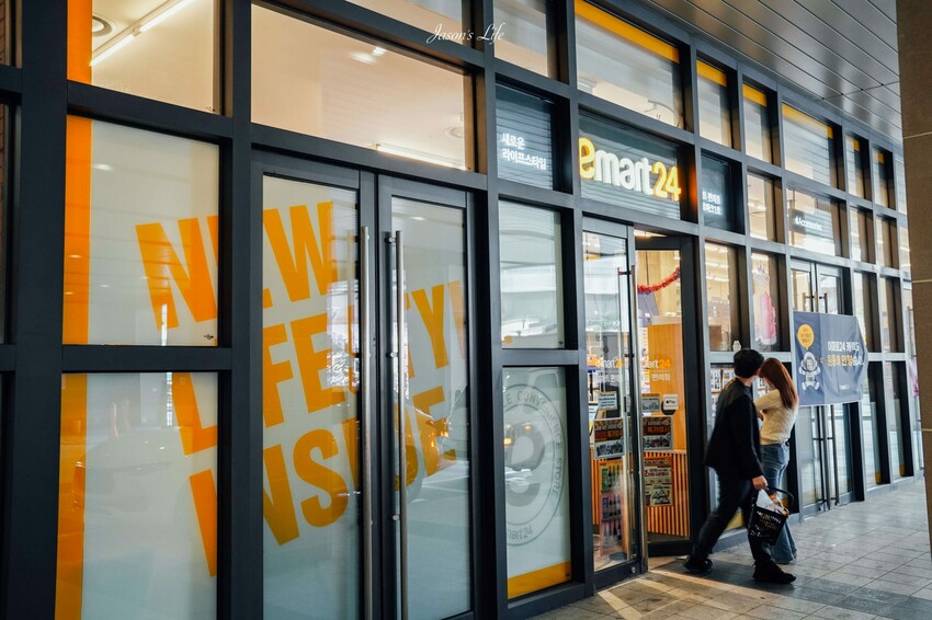 【韓國釜山|住宿】Avani Central Busan Hotel。近國際金融中心地鐵站,商務型飯店,一樓有24小時emart,方