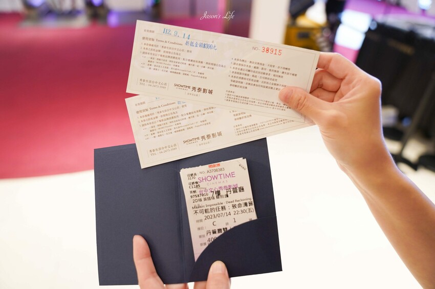 【台中南屯|景點】台中文心秀泰影城-丹普廳。文心秀泰,躺在40萬電動床舒服看電影,VIP零食區及600元美食