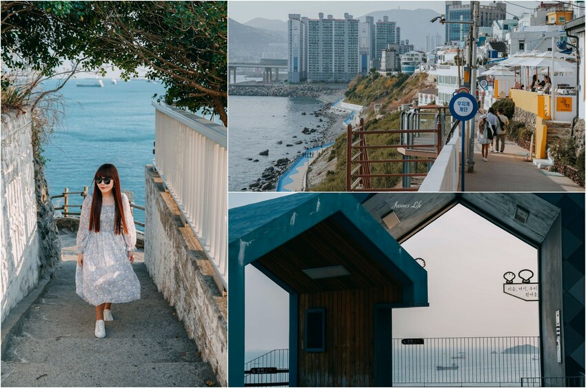 【韓國釜山｜景點】白淺灘文化村(흰여울문화마을)。影島必去景點，無數間海景咖啡廳，欣賞夕陽的約會散步景