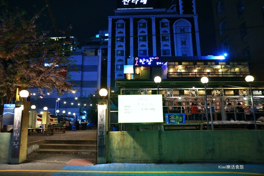 韓國釜山美食伍班長燒肉오반장|釜山海雲台美食燒肉好好吃.蛋液吃免驚!附上中文菜單,近海雲台5號出口美食