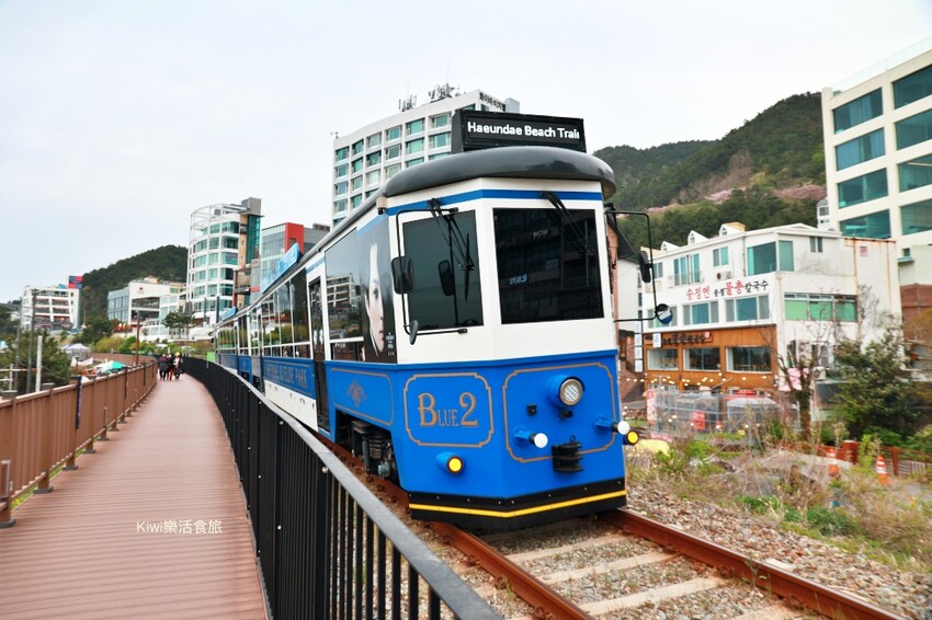 韓國釜山海雲台藍線公園一日遊｜海雲台天空膠囊列車＆海岸小火車交通資訊.票價.搭乘方式