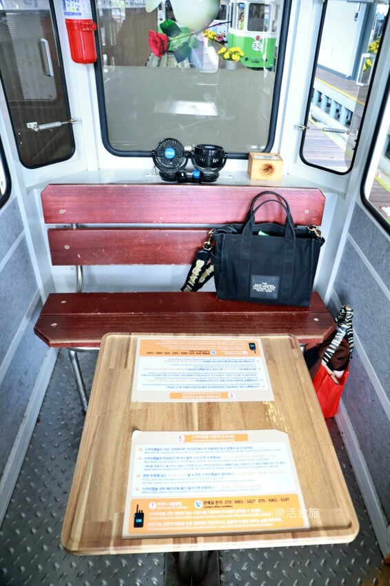 韓國釜山海雲台藍線公園一日遊｜海雲台天空膠囊列車＆海岸小火車交通資訊.票價.搭乘方式