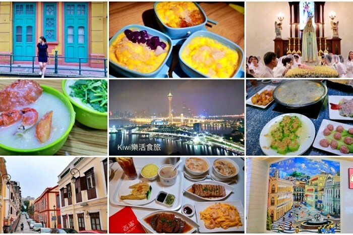 韓國釜山海雲台藍線公園一日遊｜海雲台天空膠囊列車＆海岸小火車交通資訊.票價.搭乘方式