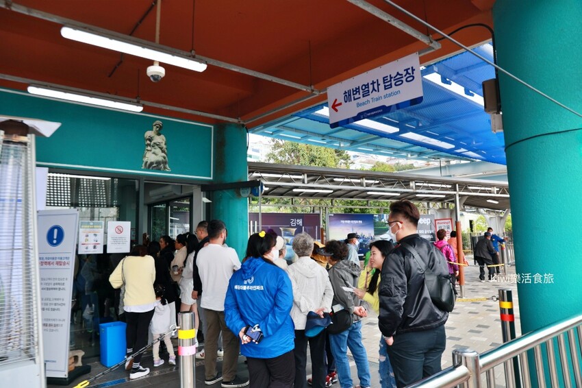 韓國釜山海雲台藍線公園一日遊｜海雲台天空膠囊列車＆海岸小火車交通資訊.票價.搭乘方式