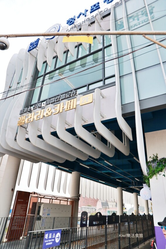 韓國釜山海雲台藍線公園一日遊｜海雲台天空膠囊列車＆海岸小火車交通資訊.票價.搭乘方式