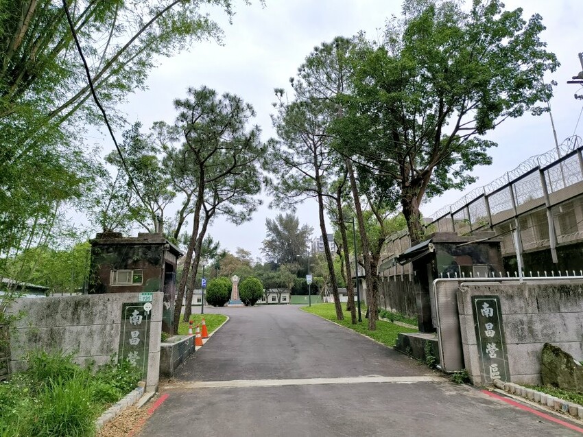 【桃園】南昌運動公園.營區改建休閒好去處!