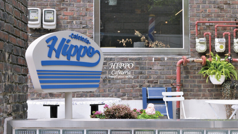 首爾延南洞HippoCafeteria-1