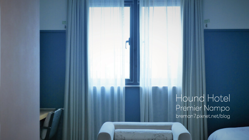 釜山南浦洞獵犬尊貴飯店(houndhotel)-1