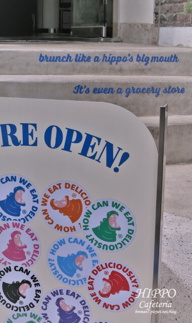 首爾延南洞HippoCafeteria-6