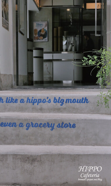 首爾延南洞HippoCafeteria-7