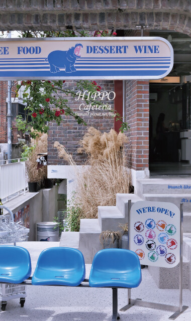 首爾延南洞HippoCafeteria-3