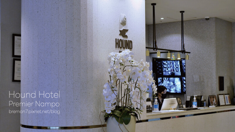 釜山南浦洞獵犬尊貴飯店(houndhotel)-15